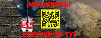 скорость mdpv Свободный