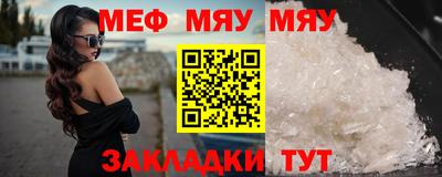 MDMA Premium VHQ Севастополь