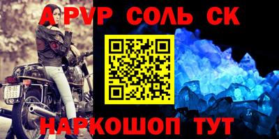 MDMA Premium VHQ Севастополь