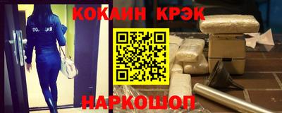 скорость mdpv Свободный