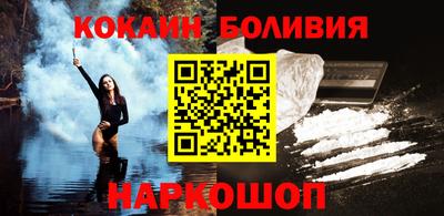 MDMA Premium VHQ Севастополь