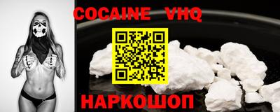 сатива Майкоп