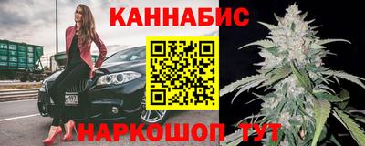 MDMA Premium VHQ Севастополь