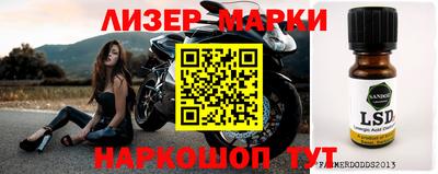 скорость mdpv Свободный