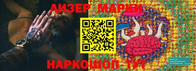 MDMA Premium VHQ Севастополь