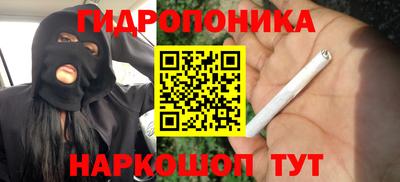 MDMA Premium VHQ Севастополь