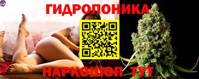 MDMA Premium VHQ Севастополь