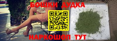 соль ск Северобайкальск