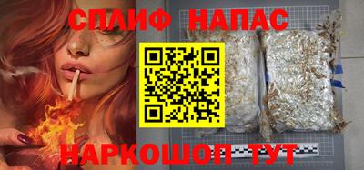 скорость mdpv Свободный