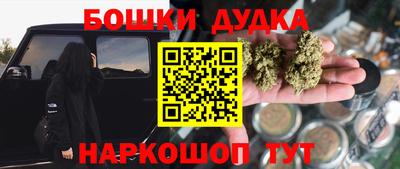 скорость mdpv Свободный