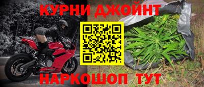 кокс Магнитогорск
