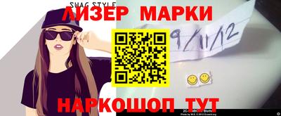 скорость mdpv Свободный