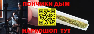 MDMA Premium VHQ Севастополь