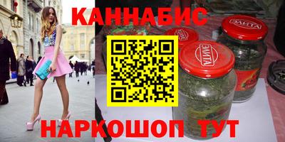MDMA Premium VHQ Севастополь