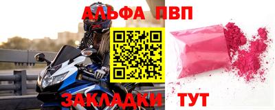 MDMA Premium VHQ Севастополь
