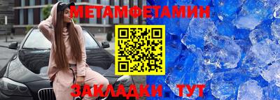скорость mdpv Свободный