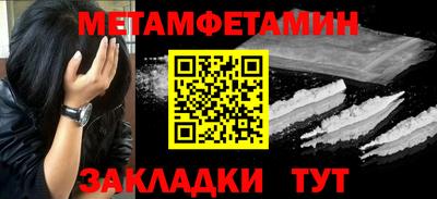 скорость mdpv Свободный