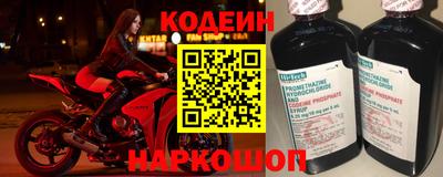 MDMA Premium VHQ Севастополь