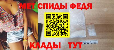 соль ск Северобайкальск
