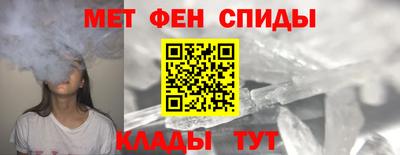 скорость mdpv Свободный