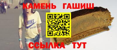 MDMA Premium VHQ Севастополь