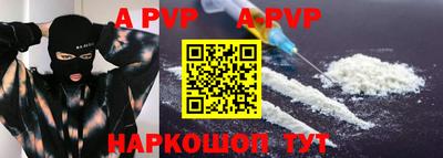 скорость mdpv Свободный