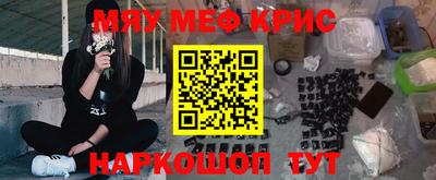 скорость mdpv Свободный